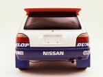 Nissan Pulsar GTI-RB 1990 года